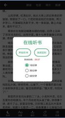 欧宝体育官方app